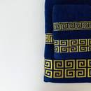 Jogo de Toalhas King - 2 Toalhas de Banho e 2 Toalhas de Rosto