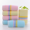 Toalha de Banho Trípoli