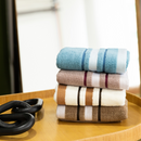 Jogo de Toalha Para Ele - 1 Toalha de Banho Féz e 1 Toalha de Rosto Féz