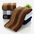 Toalha de Banho King