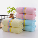 Toalha de Banho Trípoli